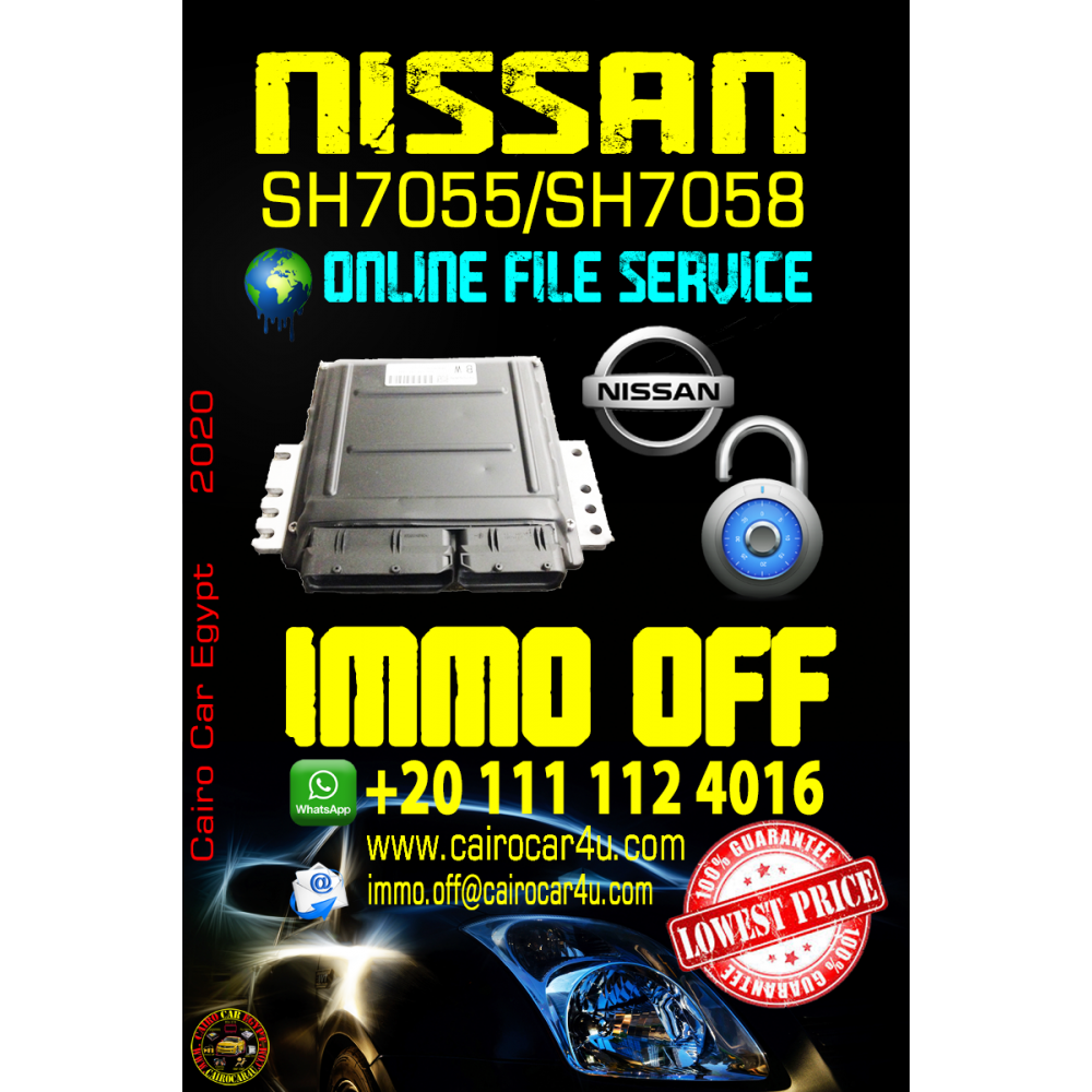 Nissan SH7055/SH7058 IMMO OFF File Request