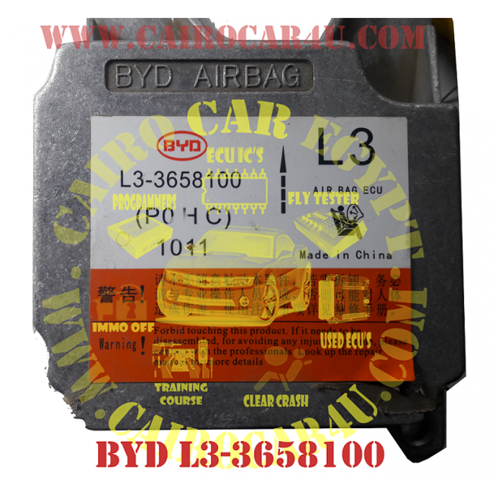 BYD L3-3658100 SRS Clear Crash FirmWare