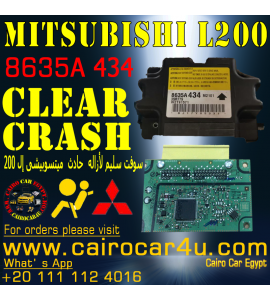 Mitsubishi Pajero / L200 Denso 4M41 Immo Off Firmware