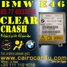 BMW E46 65_77 6933238 Clear Crash Firmware